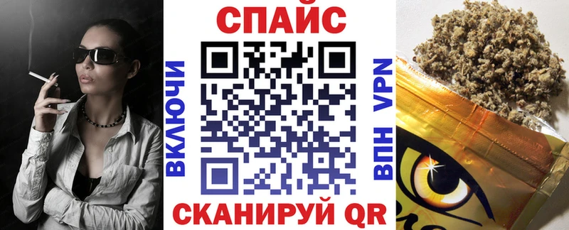 БУТИРАТ Butirat  цены наркотик  Перевоз 