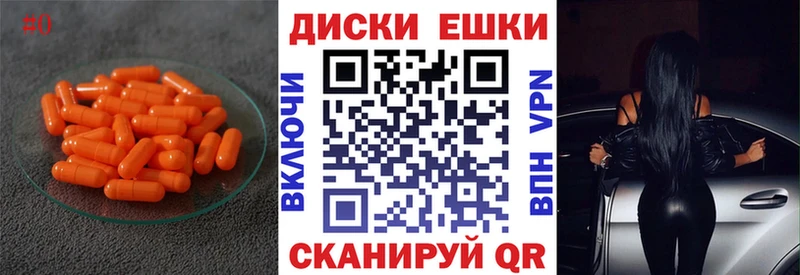 где продают   Перевоз  ЭКСТАЗИ 280мг 