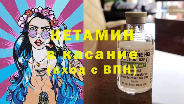 MDMA Остров