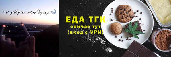 не бодяженный Алексин