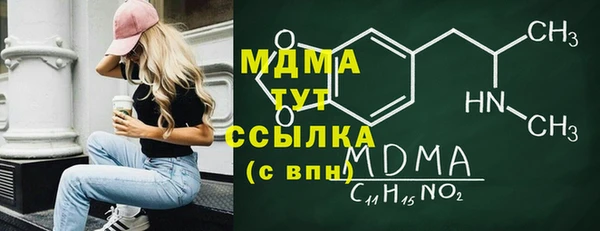 прущая мука Алзамай