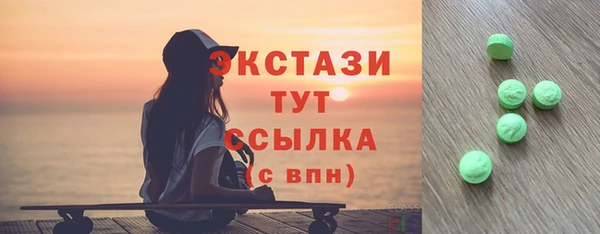 крисы Алексеевка