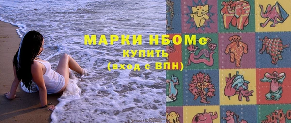 крисы Алексеевка