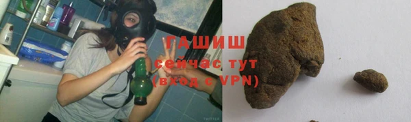 прущая мука Алзамай