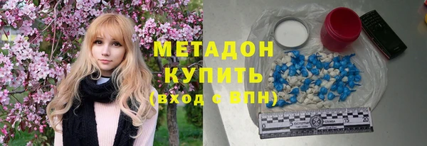 крисы Алексеевка