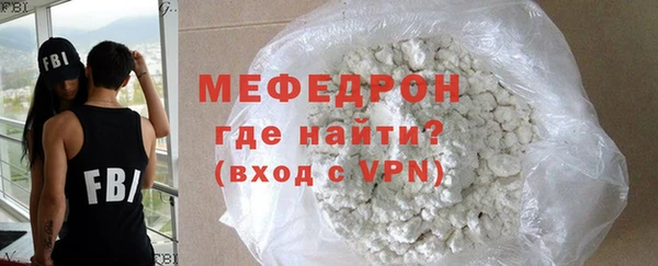 СК Болотное